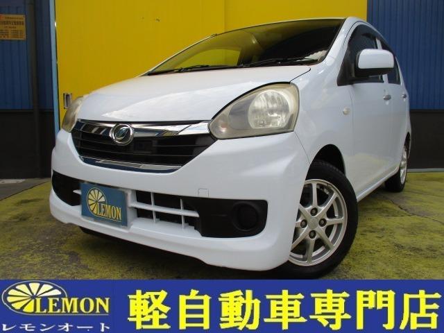 お支払い総額￥２２．９万円！即納車できます♪登録込！ 毎日がセール！全車低価格、高品質！在庫１００台展示！お待ちしております！