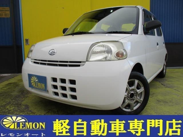 お支払い総額￥１９．９万円！車検２年も含めた総額です 毎日がセール！全車低価格、高品質！在庫１００台展示！お待ちしております！