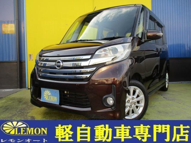 お支払い総額￥３６．９万円！車検２年も含めた総額です ☆オータムセール開催！ご成約特典満載☆全車総額表示♪お待ちしております♪