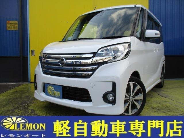 お支払い総額￥３３．９万円！車検２年も含めた総額です 毎日がセール！全車低価格、高品質！在庫１００台展示！お待ちしております！