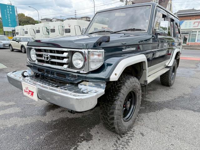 ランドクルーザー70(トヨタ)ZX 排気ガス対策済み ランドクルーザー70(トヨタ)ZX 排気ガス対策済み