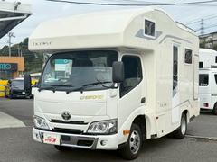 カムロード バンテック コルドバンクス トリプルサブBT 1500Wインバーター 家庭用エアコン メモリーナビ 85L冷蔵庫 FFヒーター ボトロニック電圧電流計 リヤテレビ バックカメラ LEDヘッドライト キーレス リヤラダー ETC 中古車画像