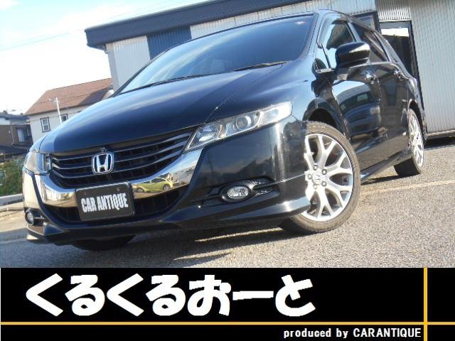 ホンダ オデッセイ アブソルート タイミングチェーンモデル 夏タイヤ４本新品 中古スタッドレスアルミ付き 純正ｈｄｄナビの中古車 グーネット中古車