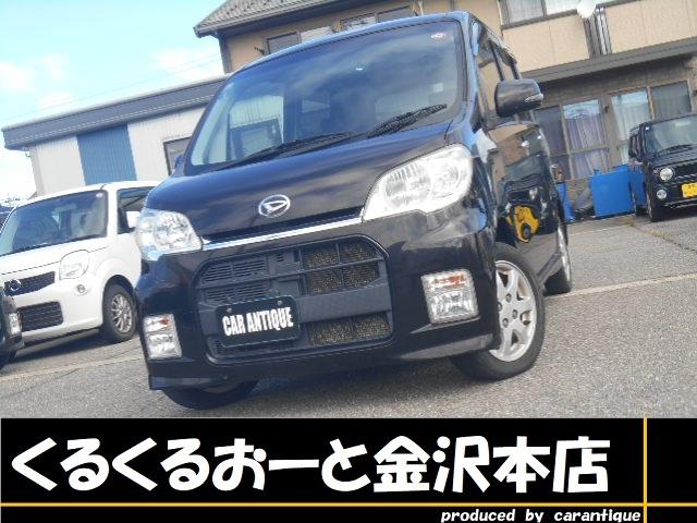 タントエグゼ カスタムＧ　タイミングチェーンモデル　ナビ　ＣＤ／ＤＶＤ再生　地デジ　Ｂｌｕｅｔｏｏｔｈ対応　バックカメラ　ＥＴＣ　スマートキー　ＨＩＤライト　フォグライト　イルミネーション　夏タイヤ４本新品交換　盗難防止装置（1枚目）