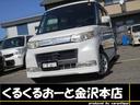 carPhoto