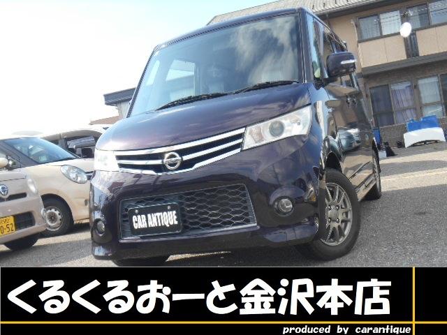 롼 ϥߥ󥰥ǥ롡ףġޡȥ 0206932A30251105W001 1