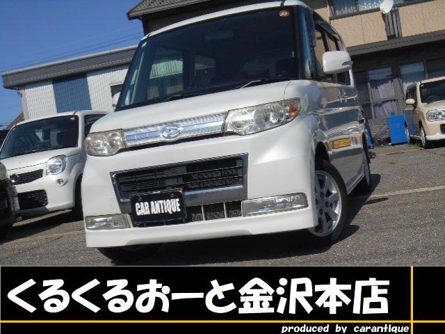  إߥƥåɡߥ󥰥ǥ롡ãġѥ饤ɥɥ 0206932A30251106W001 1