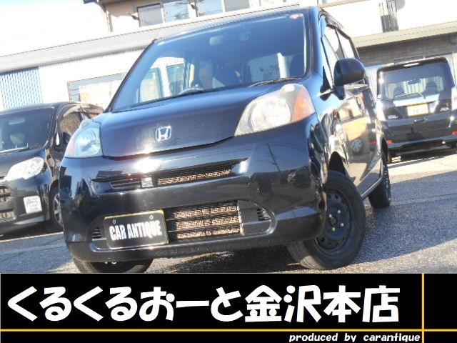 ライフ(ホンダ) Ｇコンフォートセレクト　ナビ　ＣＤ　ワンセグ　バックカメラ　ドライブレコーダー　オートエアコン　キーレス　ベンチシート 中古車画像