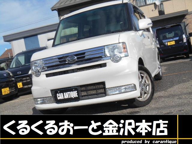 ϥ ࡼ ࡡǡߥ󥰥ǥ