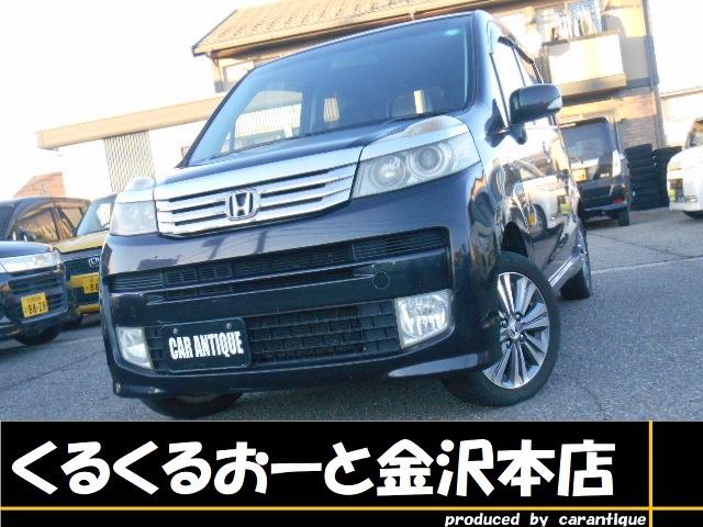 ライフ(ホンダ) ディーバスマートスタイル　４ＷＤ　スマートキー　ワンセグ　ＣＤ／ＤＶＤ再生　ＵＳＢ接続　ＳＤ　バックカメラ　ＨＩＤライト　フォグライト　エアロ　オートエアコン　Ｗエアバック　ＡＢＳ　盗難防止装置　衝突安全ボディ 中古車画像