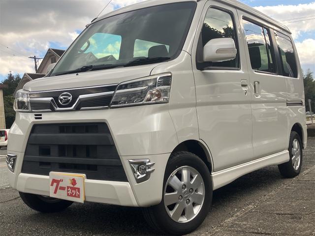 アトレーワゴン(ダイハツ) カスタムターボRSリミテッド SAIII ETC バックカメラ 両側スライド・片側電動 ナビ TV クリアランスソナー 衝突被害軽減システム オートマチックハイビーム LEDヘッドランプ キーレスエントリー アイドリングストップ 中古車画像