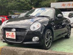 コペン セロ S オープンカー RECAROシート HKSマフラー ドライブレコーダー ETC ナビ TV LEDヘッドランプ MT スマートキー シートヒーター アルミホイール 盗難防止システム 衝突安全ボディ 中古車画像