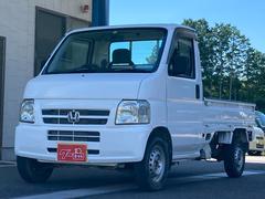 三重県で購入できる軽トラック 軽バンの中古車在庫一覧 ナビクルcar 1ページ目