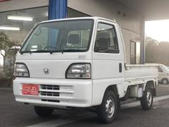 アクティトラック HA4の中古車を探すなら【グーネット】