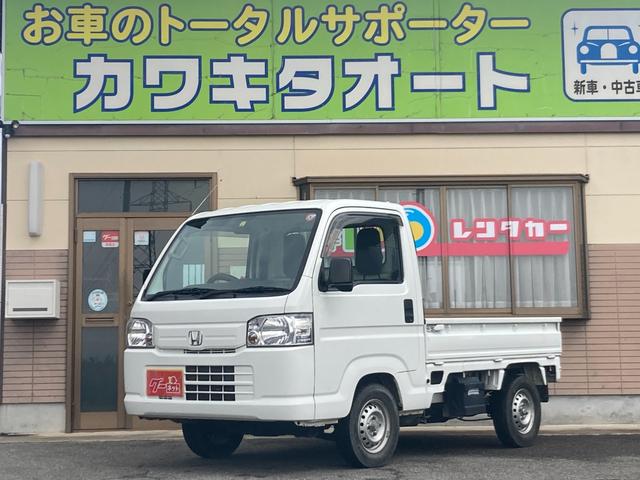 ホンダ アクティトラック ＳＤＸ　軽トラック　５速マニュアル　エアコン