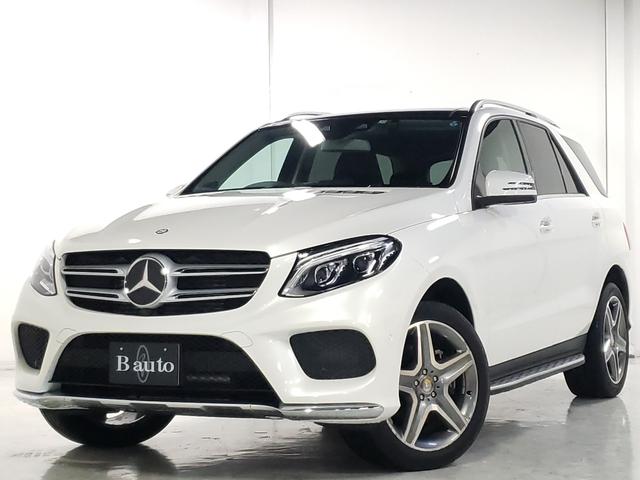 ＧＬＥ３５０ｄ　４マチックスポーツ　法人ワンオーナー／パラノミックスライディングルーフ／レーダーセーフティＰＫＧ／ステンレス製ランニングボード／ハーマンカードンロジックサラウンドシステム／ＬＥＤハイパフォーマンスヘッドライト／