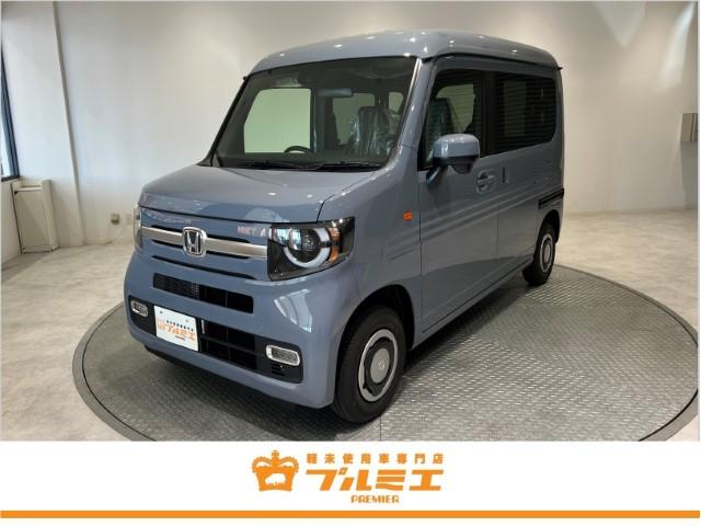 Ｎ－ＶＡＮ＋スタイル ファン・ホンダセンシング　届出済未使用車　軽バン　衝突被害軽減システム　スマートキー　レーンアシスト　両側スライドドア　アイドリングストップ　ＬＥＤライト　電動格納ミラー　パワーウィンドウ　運転席エアバッグ（1枚目）