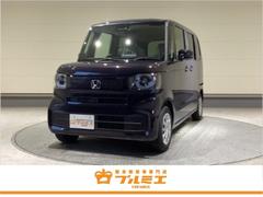 ホンダ　Ｎ−ＢＯＸ　　届出済未使用車　両側スライドドア　衝突軽減ブレーキ