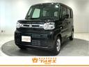 スズキ スペーシア ハイブリッドＧ　届出済未使用車　スズキセーフ...