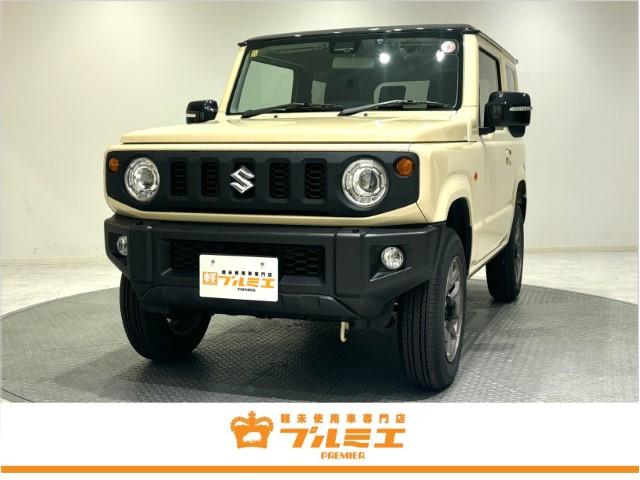 ＸＣ　ちょい乗り車　セーフティサポート　前後誤発進抑制機能　パーキングセンサー　シートヒーター　オートライト　スマートキー　オートエアコン　　軽自動車