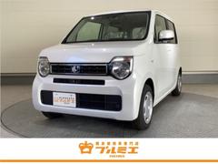 N-WGN G 届出済未使用車 衝突軽減ブレーキ ホンダセンシング スマートキー プッシュスタート クルーズコントロール アイドリングストップ コーナーセンサー オートエアコン シートリフター 軽自動車 中古車画像