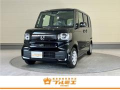 N-BOX ベースグレード 届出済未使用車 衝突軽減ブレーキ 片側電動スライドドア スマートキー シートヒーター クルーズコントロール ブレーキホールド アイドリングストップ プッシュスタート 軽自動車 中古車画像