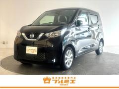 ǥء礤֡ͷڸ֥졼ץå她