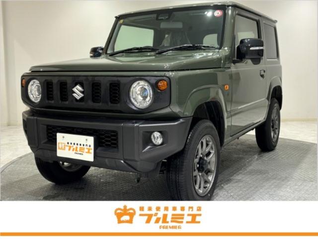 即納可能!最短3日納車!!ローン支払い120回OK! 東海エリア最大級の軽届出済未使用車専門店!グループ総在庫1,000台以上