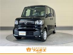 N-BOX ベースグレード 届出済未使用車 衝突軽減ブレーキ 片側電動スライドドア スマートキー シートヒーター クルーズコントロール ブレーキホールド アイドリングストップ プッシュスタート 軽自動車 中古車画像