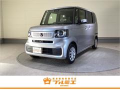 N-BOX ベースグレード 届出済未使用車 衝突軽減ブレーキ 片側電動スライドドア スマートキー シートヒーター クルーズコントロール ブレーキホールド アイドリングストップ プッシュスタート 軽自動車 中古車画像