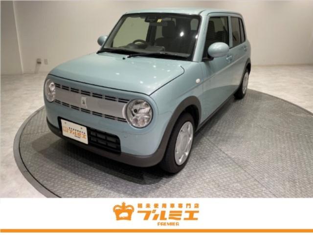  ȥѥ ̡Ͻк̤Ѽ֡ͷڸ֥졼ȯ