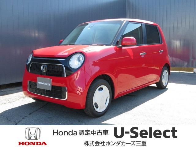 n one ホンダ プレミアム 三重県 プレミアム ホンダn oneの中古車 Biglobe中古車情報 相場 検索