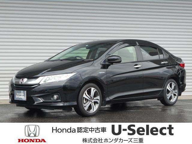 ホンダ グレイス gm系 中古車検索 くるまのニュース ホンダ グレイス gm系 中古車検索 くるまのニュース