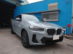 £ͣ أ ģ塡䡡ͥݡ