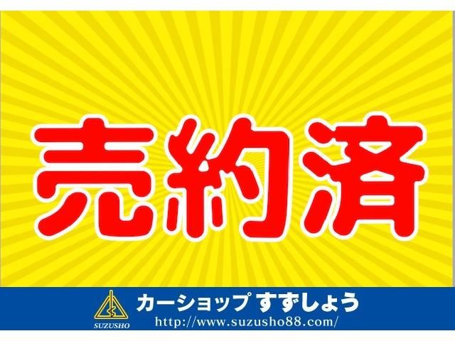 日産 モコ ｓ 平成１９年式 ８８ ９０２ｋｍ キーレス 車検２年法定整備付の中古車 グーネット中古車