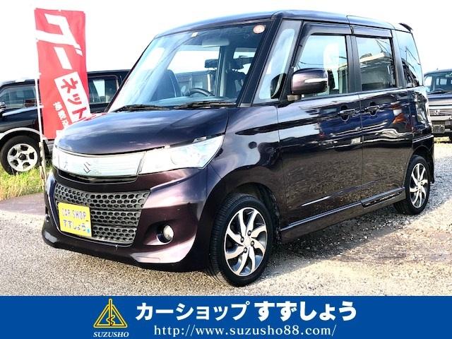 パレットｓｗ スズキ ｘｓ 平成２２年式 ９２ １０９ｋｍ ｅｔｃ 車検２年法定整備付 ３か月走行無制限保証付 三重県 ｘｓ 平成２２年式 ９２ １０９ｋｍ ｅｔｃ 車検２年法定整備付 ３か月走行無制限保証付 スズキパレットｓｗの中古車 Biglobe