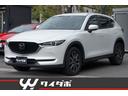 マツダ ＣＸ－５ ＸＤ　プロアクティブ　マツコネナビ・フルセグＴ...