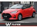 累計販売台数２，５００台以上！高価買取強化中！！ セーフティセンス・全方位カメラ・純正ナビ・スマートキー・ワンオーナー車