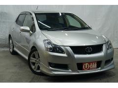 トヨタブレイドの中古車を探すなら グーネット中古車