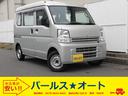 MITSUBISHI MINICAB VAN