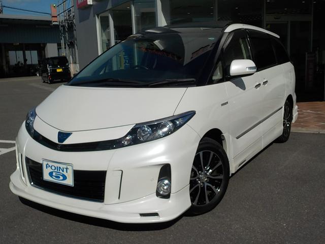 中古車95台】後席モニターが付いているエスティマハイブリッド(トヨタ