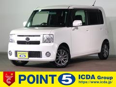 ムーヴコンテ X リミテッド 純正CD インテリキー ベンチシート アイドリングストップ 社外14インチアルミ タイミングチェーン車 ワンオーナー車 自社買取車 中古車画像