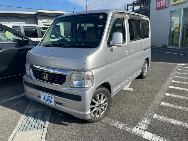 バモス(ホンダ) Ｍ　純正ＣＤ　５速ＭＴ　４ＷＤ　キーレス　両側スライドドア　Aftermarket１３インチアルミ　自社 中古車画像