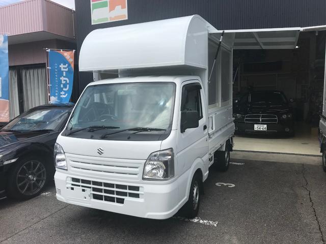 キャリイトラック(スズキ) 移動販売車　シェルター新品　給水機能有　オートマ 中古車画像