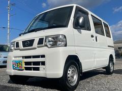 Σ֣åѡХ ģءݾաָǯա饸Хåѥ凉ơá٥ȡեեå