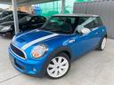 ＭＩＮＩ ＭＩＮＩ クーパーＳ　ユーザー買取車　６ＭＴ　前後ドラ...