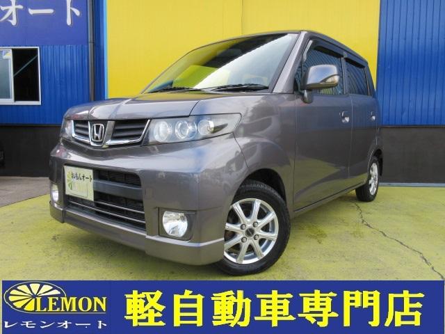 ホンダ 愛知県 名古屋市中川区 の中古車一覧 中古車 中古車情報のsunroof サンルーフ