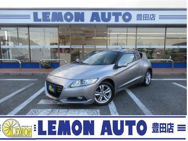 中古車487台 ｃｒ ｚ ホンダ 40万台から選べる価格相場検索サイトbiglobe中古車 価格の安い順 情報提供 グーネット