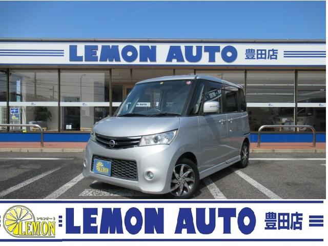 日産 ルークス