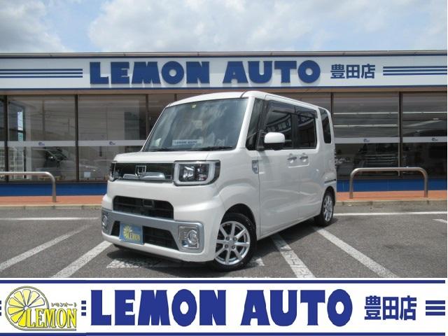 お支払い総額￥５０．８万円！車検２年も含めた総額です ※グループ総在庫３００台以上展示！全車お得車勢揃い！ご来店ください！